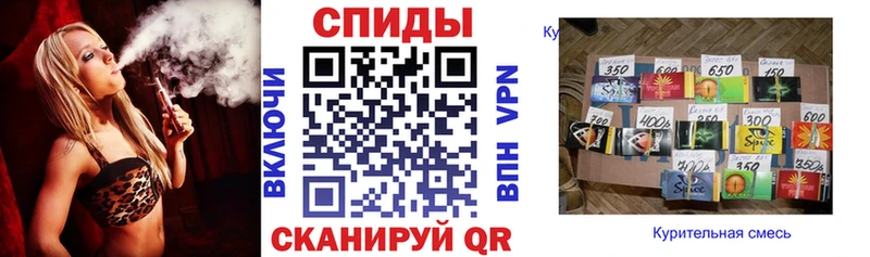 Бутират бутик  Ярославль 