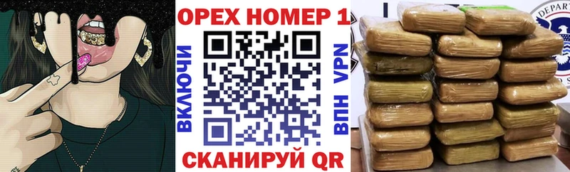 купить  сайты  Ярославль  ОМГ ОМГ маркетплейс  COCAIN Эквадор 