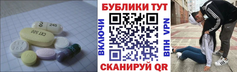 закладка  Ярославль  ЭКСТАЗИ louis Vuitton 
