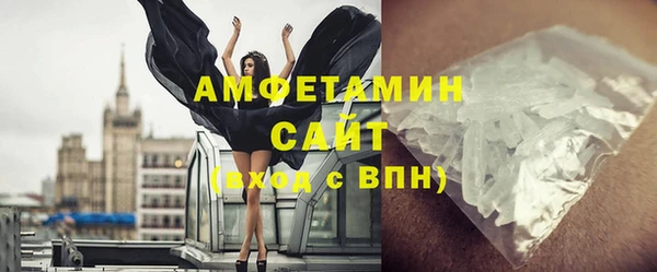скорость mdpv Бугульма