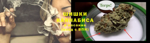 не бодяженный Бронницы