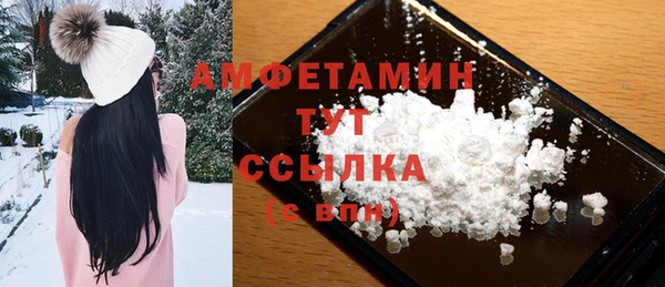 не бодяженный Бронницы