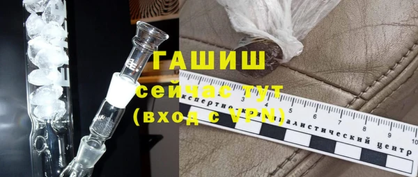 не бодяженный Бронницы