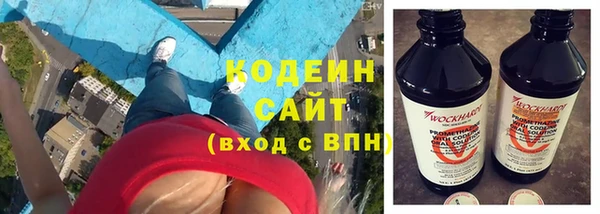 скорость mdpv Бугульма