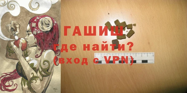не бодяженный Бронницы