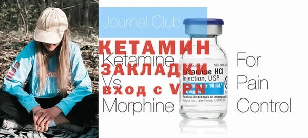 гашишное масло Бородино
