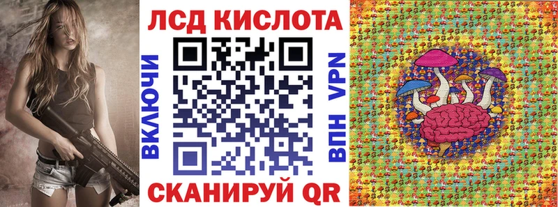 darknet какой сайт  Ярославль  Марки NBOMe 1,8мг  магазин  наркотиков 