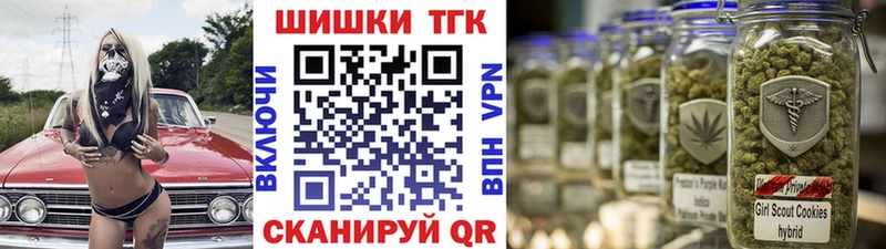 Марихуана марихуана  Ярославль 